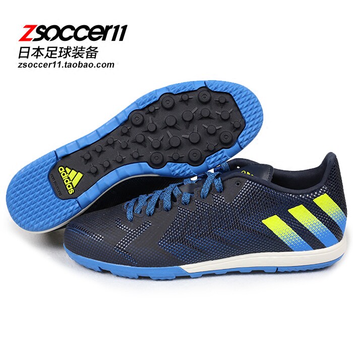zsoccer11最足球adidas阿迪达斯ace 16.1 CG TF 碎钉足球鞋AF5286