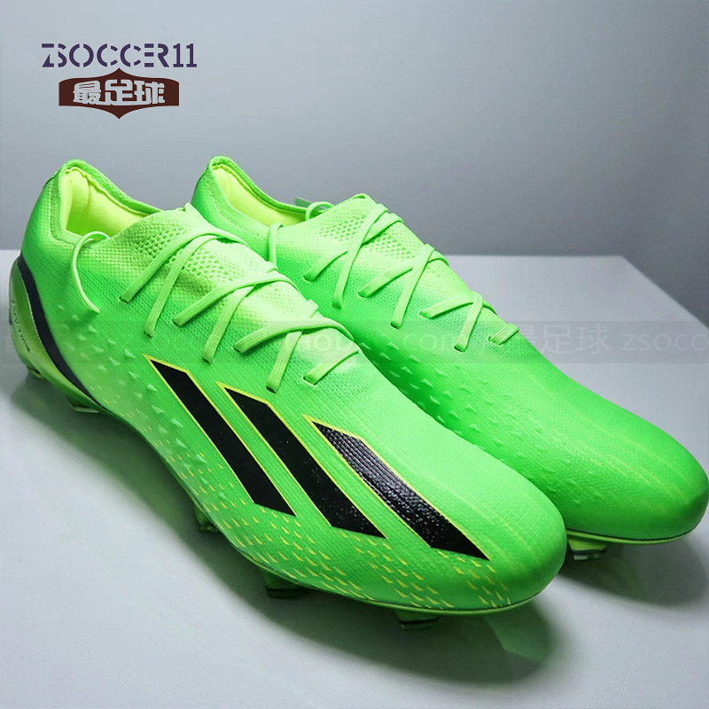 zsoccer11最足球Adidas X SPEEDPORTAL.1 FG天然草足球鞋 GW8426