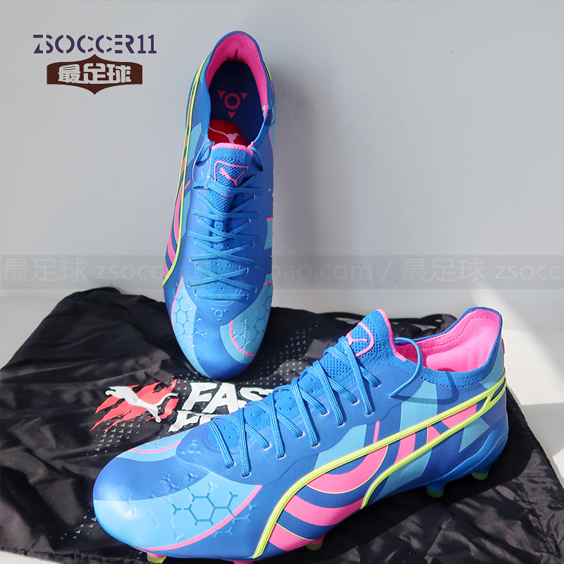 彪马顶配低帮男子足球鞋