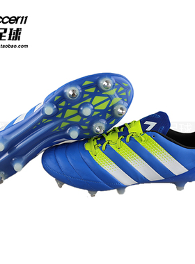 zsoccer11足球adidas阿迪达斯ACE 16.1 SG 足球鞋S32066
