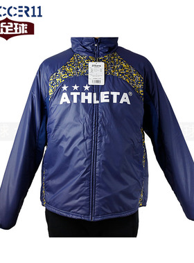 zsoccer11足球ATHLETA阿仕利塔防风连帽迷彩夹克风衣外套04096