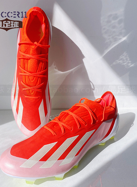 zsoccer11最足球Adidas X Crazyfast Elite FG天然草足球鞋IG0593