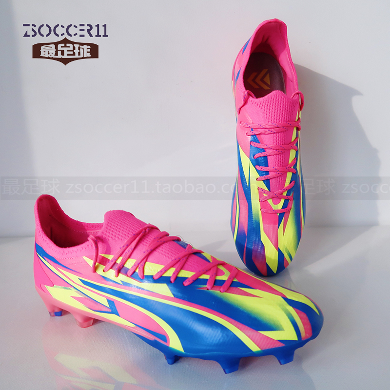 彪马高端天然草混钉足球鞋