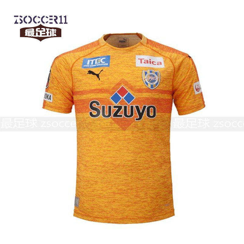 zsoccer11最足球J联赛19-20赛季清水鼓动主场球员版球衣762633-91
