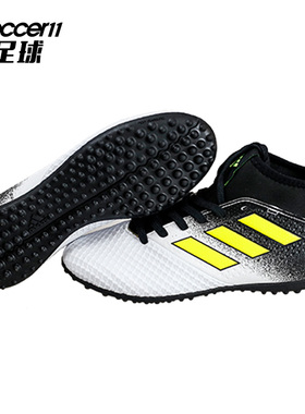 zsoccer11最足球adidas阿迪达斯ACE 17.3儿童TF碎钉足球鞋S77085