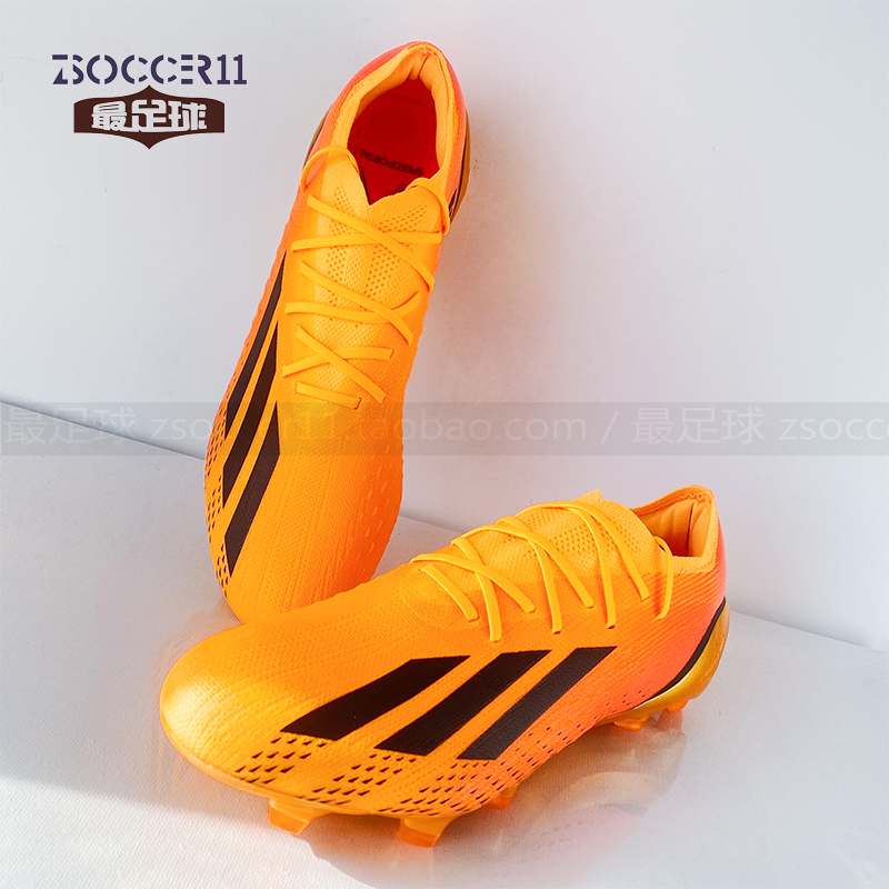 AdidasXFG高端天然草足球鞋