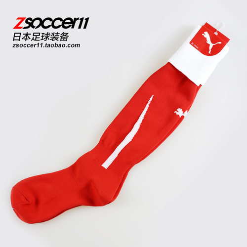 zsoccer11足球puma日本制球袜