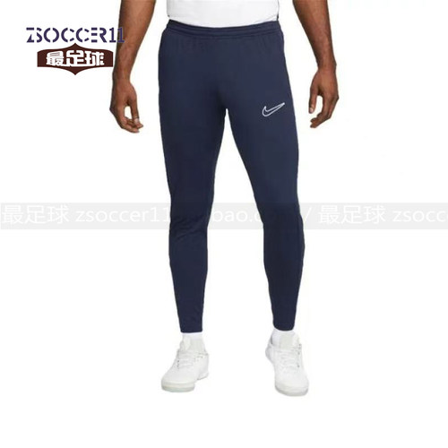 耐克训练球员版足球长裤