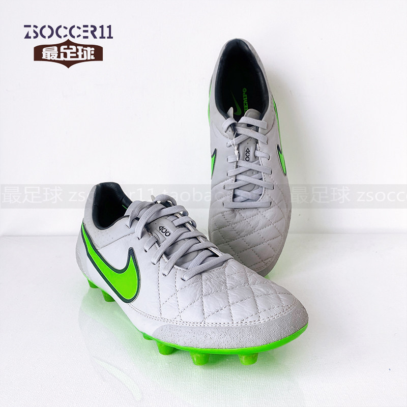 zsoccer11最足球NIKE Legend传奇5 HG足球鞋 658602-030,运动鞋new,足球鞋,淘宝优惠券,粉丝福利购,淘宝优惠卷