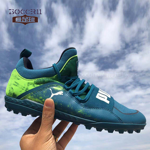 Ignite zsoccer11足球 365 足球鞋 104361 puma彪马