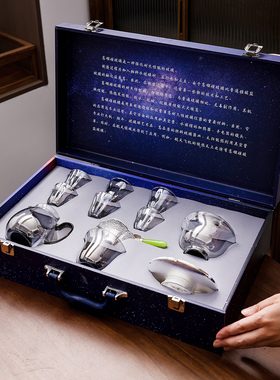 烟灰色玻璃茶具盖碗套装主人杯家用办公星空杯中式会客泡茶礼盒装