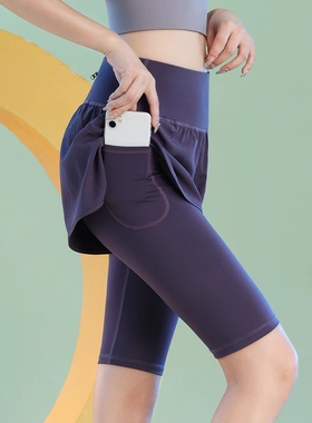 法国夏季假两件运动裤防走光五分裤户外专业跑步裤子女速干紧身裤