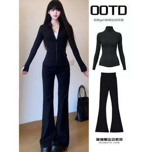 法式黑色瑜伽服修身长袖高腰运动套装女显瘦健身服防晒衣休闲穿搭