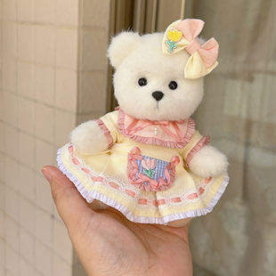 南风格 子15cm莉娜熊挂件钥匙扣着替衣服裙子油画感郁金香小裙子
