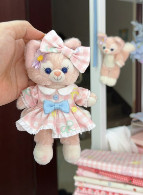 玲娜贝儿挂件着替星黛露衣服钥匙扣冰箱贴粉色蝴蝶结连衣裙公主裙