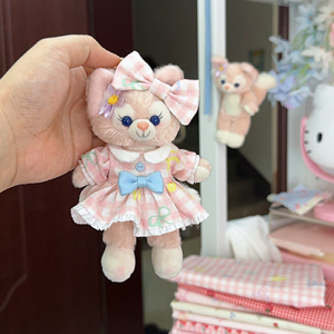 玲娜贝儿挂件着替星黛露衣服钥匙扣冰箱贴粉色蝴蝶结连衣裙公主裙