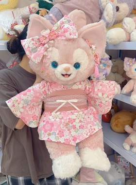 南风格子手作23英寸M码玲娜贝儿着替LinaBell着替粉色樱花和服