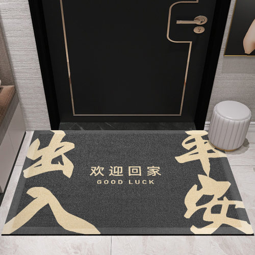特斯林新中式家用耐用刮沙除尘