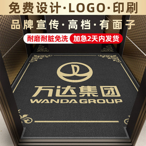 丝圈新中式商用电梯可定制