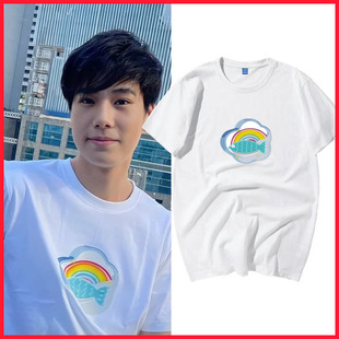 泰剧天上的鱼pondphuwin鱼你相依同款短袖T恤周边男女情侣上衣服