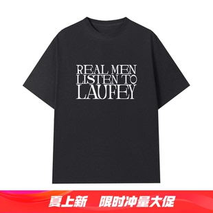 laufey演唱会同款短袖T恤夏季衣服男女学生衣服周边应援服上海tee