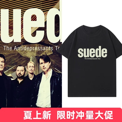 山羊皮乐队Suede2026破茧绽放演唱会同款短袖T恤男女周边应援衣服
