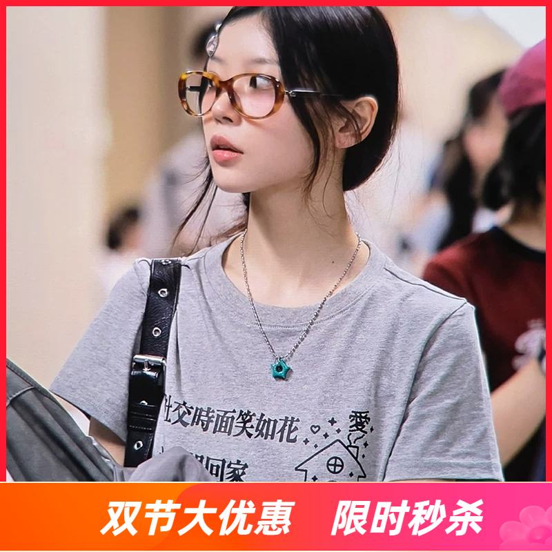 moka镜萌花同款趣味文字短袖T恤夏季纯棉半袖衣服潮小众男女illit