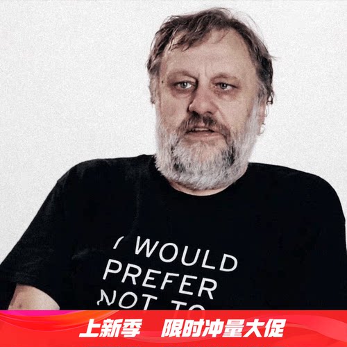 齐泽克同款T恤半袖衣服半袖衣服