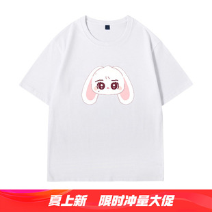 IRENE裴珠泫Biggest Fan2026周边同款卡通印花上衣服夏季新款半袖