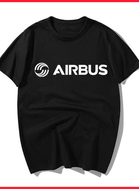 空中客车t恤 空客短袖 航空航天飞机 飞行员上衣服夏装男女半袖衫