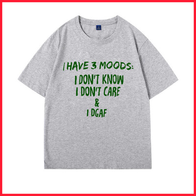 创意英文恶搞搞怪T恤半袖上衣服