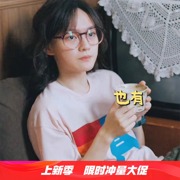 电影我许可文淇周边T恤短袖粉色字母印花纯棉半袖男女同款上衣服