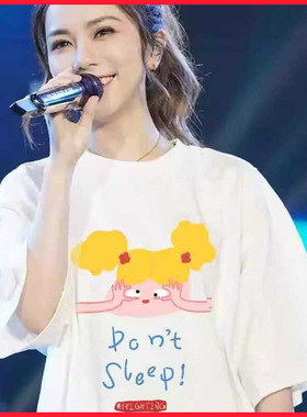 邓紫棋同款趣味女孩t恤短袖女日系可爱甜美2025夏季新款INS上衣服