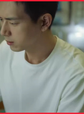 春色寄情人陈麦冬李现同款短袖t恤圆领白色半袖上衣男女同款衣服