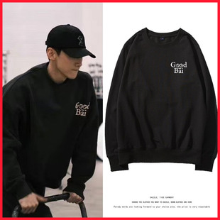 白敬亭同款字母圆领卫衣秋冬男女宽松情侣套头衫GOODBAI长袖衣服