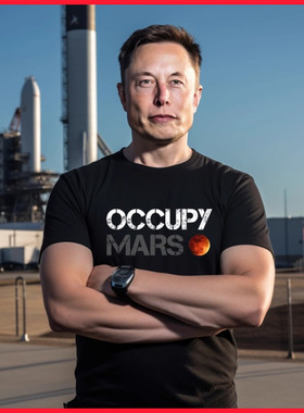 SpaceX马斯克nuke mars燃爆火星T恤Elon Musk周边纪念短袖上衣服