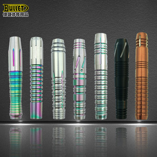 专业比赛钨钢飞镖针式飞标软镖成人家用电子飞镖盘靶软式飞镖玩具