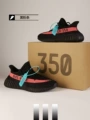 350 Black Vermicelli [Feeling Like Stepping on  4.0]