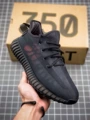 350 Ice Silk Black [True Violent Ultimate Edition]