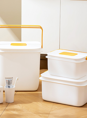 带盖家用桶方形塑料玩具收纳桶水桶可坐洗浴篮手提洗漱洗澡储物桶