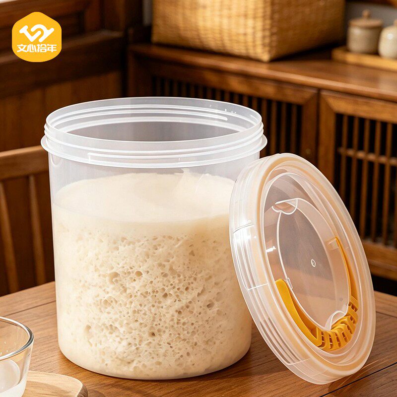 文心拾年老面醒发桶食品级加厚密封家用大容量带盖塑料透明发酵桶