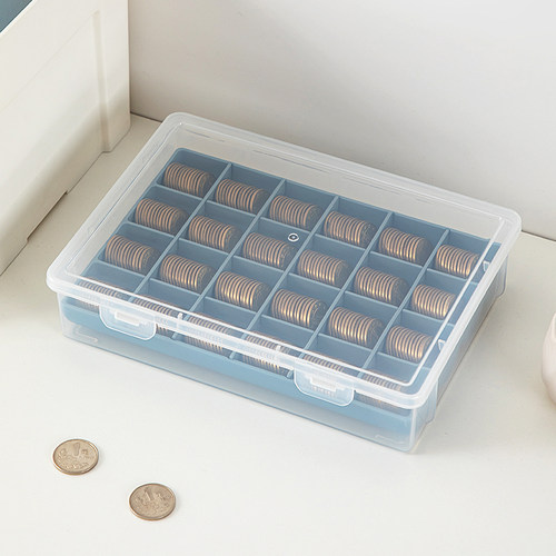 一元硬币收纳盒数币盒游戏厅分格游戏币分隔超市银行硬币盒点币盒