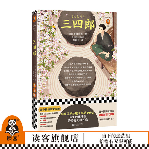 未来树3 6岁毛绒布艺质量怎么样 未来树3 6岁毛绒布艺口碑怎么样 小麦优选