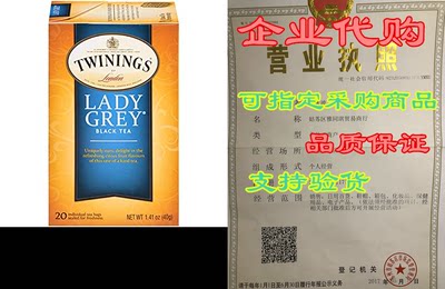 Twinings of London Lady Grey Black Tea Bags， 20 Count (Pa