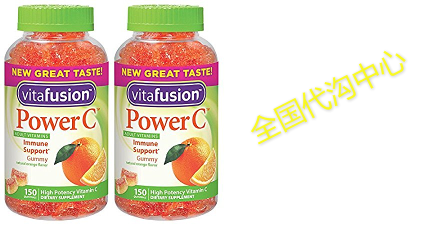 Vitafusion Power C, qrjJd Gummy Vitamins For Adults- 150 C