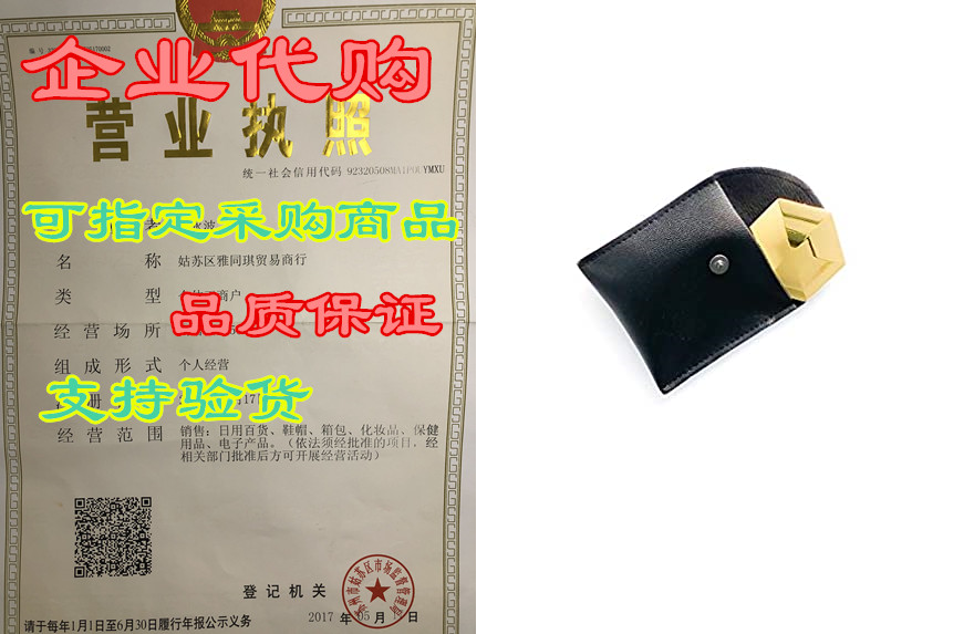 fingertip kinetic skill spinning desk toy for kids, adult