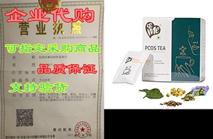 Herbal Balance Green Hormonal PCOD for Tea PCOS &ME