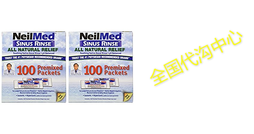 neilmed sinus rinse 100 salt premixed packets for allergies