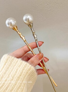 新中式珍珠发簪女古风发钗盘发神器简约现代簪子高端旗袍汉服头饰