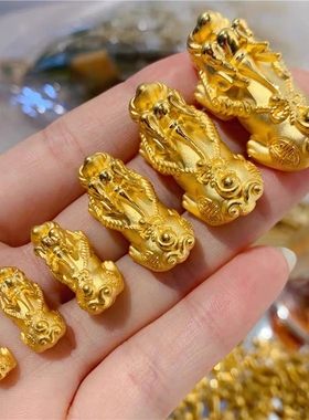 貔貅手链黄转运珠配件金情侣招财男女士金色手串DYL配件